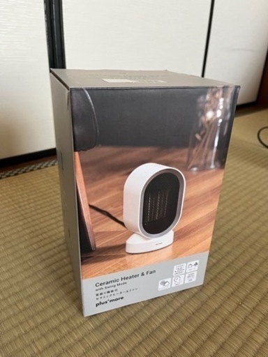小型セラミックファンヒーター