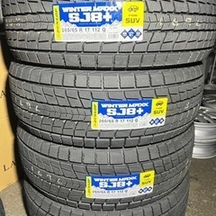新品 未使用 265/65R17 DUNLOPWINTERMAXX SJ8+ 2022年製 4本セット スタッドレス 札幌