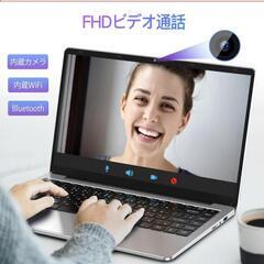 ノートパソコン　14.1インチ薄型の画像