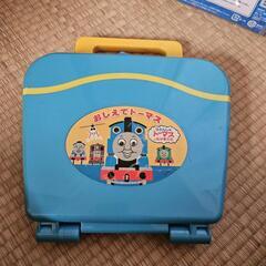 ※お話し中【トーマス知育セット】まとめてお譲りの画像