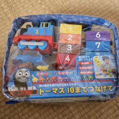 ※お話し中【トーマス知育セット】まとめてお譲りの画像