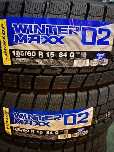 新品 未使用 185/60R15 DUNLOP WINTEMAXX 02 WM02 2023年製 4本セット スタッドレス 札幌
