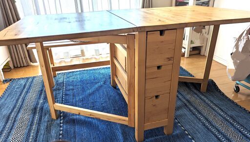 スマイル 家具・インテリア IKEA イケア NORDEN ノールデン ゲート