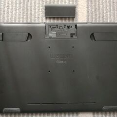 Wacom Cintiq 16 DTK1660K0D 液晶ペンタブレットの画像