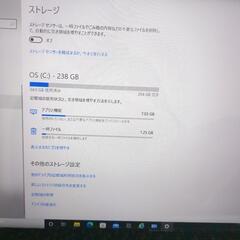 ノートパソコン　14.1インチ薄型の画像