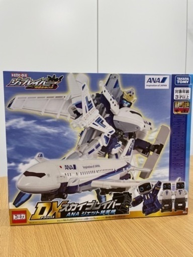 【新品未開封】ジョブレイバー　DXスカイブレイバー　ANA　ジェット旅客機