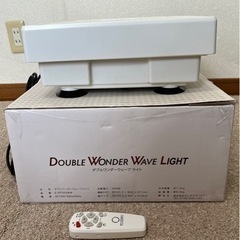 ダブルワンダーウェーブ　ライト　振動マシーン　ブルブル　健康器具の画像