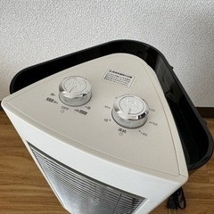 足元にも置ける 電気ストーブ 2wayカーボンヒーター の画像