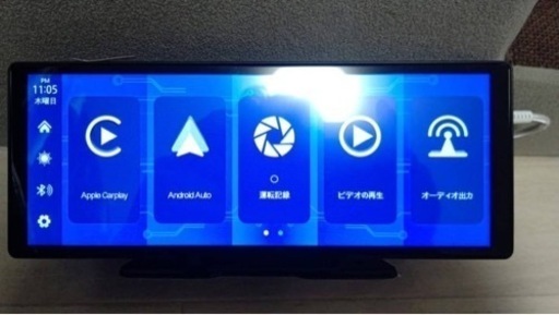 Androidカーナビモニター