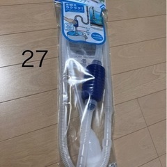⑹百均の中古品　ひとつ20円　新品　50円の画像