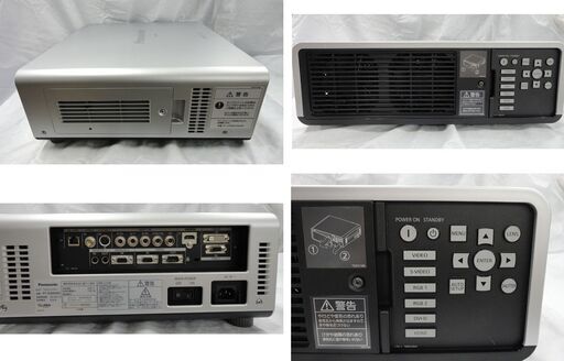 パナソニック 業務用 1チップDLP方式プロジェクター PT-DW640S 2014年製 ランプ使用1109/1109時間 リモコン付