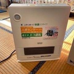 セラミックファンヒーター 山善
