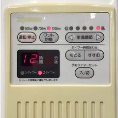 23Y443 ジ ZOJIRUSHI 象印 オイルラジエーターヒーター PK-A12 7枚フィン 1200W 中古の画像