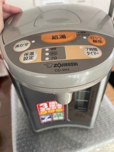 象印　電気ポット　CD-WH22-HA