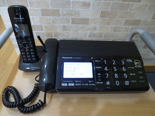 Panasonic　パナソニック　おたっくす　黒　ＦＡＸ／電話機　USED品　白石区南郷通り8丁目