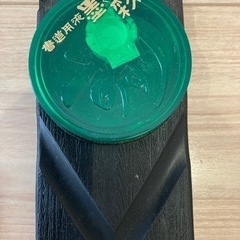 ［値下げ］習字セットの画像