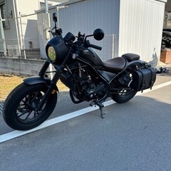 レブル250sエディション　レブル　アメリカン　ホンダ　カワサキ...
