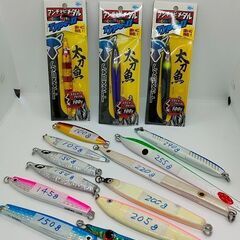 【手渡しのみ】ジギングセット