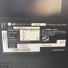 LG 液晶テレビ 使用不能 部品取りにいかがですか？の画像