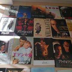 映画パンフレット