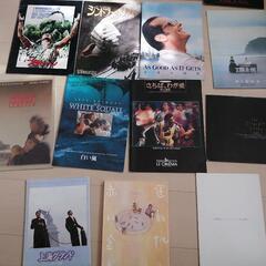 映画パンフレットの画像