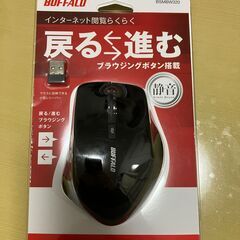 BUFFALO ワイヤレスマウス BSMBW320BK 無線2....