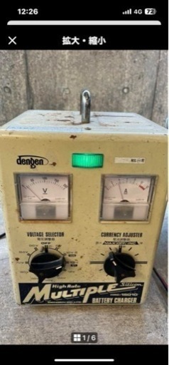 希少バッテリー充電器　dengen HRC-15010 動作確認済み　最終値下げ