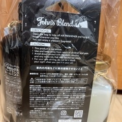 ジョンズブレンド ホワイトムスク の画像