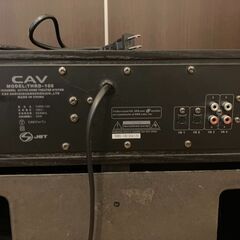 CAVジャパン THRD-100 3.1chオーディオラック テレビ台 (ぱら