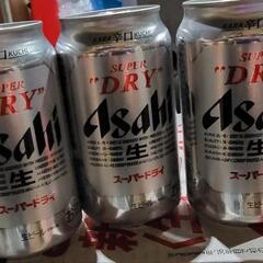 アサヒスーパードライの画像