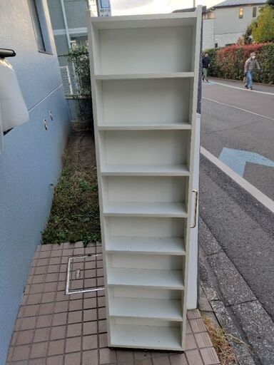 スリム収納棚