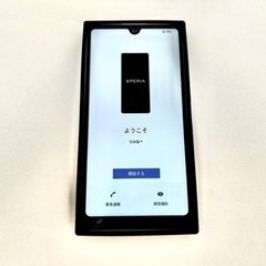 Xperia Ace III グレー 64 GB au【超美品】の画像