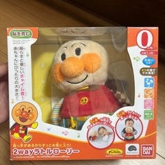 アンパンマン　2WAYラトルローリー