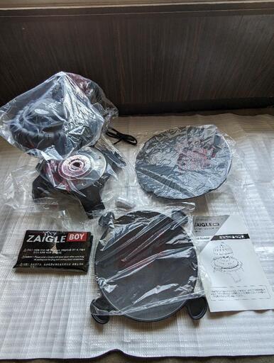 ザイグルボーイ(グリルロースター)新品未使用