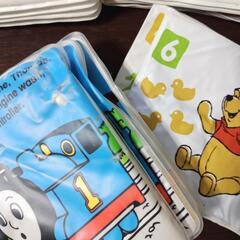 お風呂絵本の画像