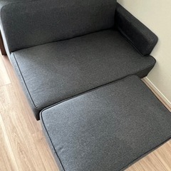 アイリスプラザ ソファ 2人掛け カウチソファ 幅110cm オットマン チャコールグレーの画像