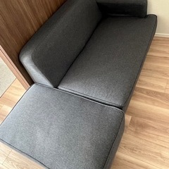 アイリスプラザ ソファ 2人掛け カウチソファ 幅110cm オットマン チャコールグレーの画像