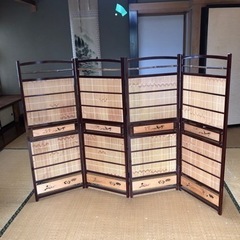 屏風　美品