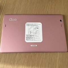 タブレット Qua tab