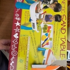 キネティックサンドテーブル
