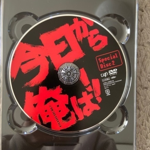 美品♪今日から俺は！DVD  BOX