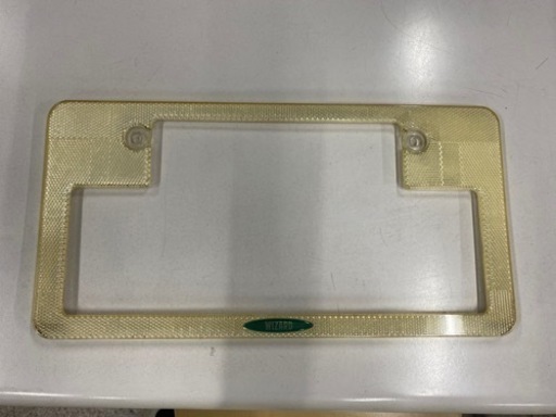 ウィザード ナンバーフレーム