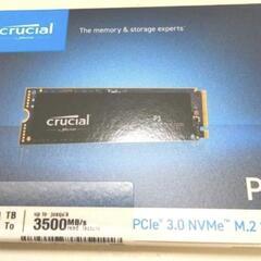 SSD 1TB Crucial SSD P3 (SSD 1000...