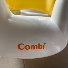 コンビ　ベビーバスチェアの画像