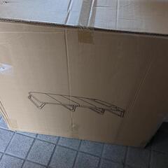 (取引中)【新品】折りたたみ用ベッド