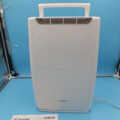 【美品】衣類乾燥除湿機「アイリスオーヤマ」DDA-20 管理No6
