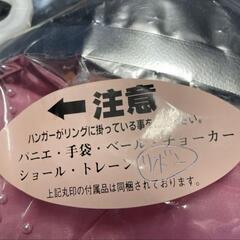 カラードレスウェディングドレス　ピンク　　　お色直し　の画像