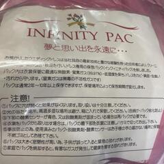 カラードレスウェディングドレス　ピンク　　　お色直し　の画像