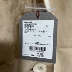 【新品】niko and...フェイクムートンショートコートMの画像