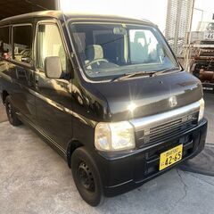 平成15年　バモス　M　車検　令和6年10月